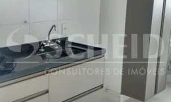 Imagem 4: DUPLEX CODE CAMPO BELO