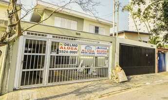Imagem: Casa para Aluguel - Chácara Santo Antonio
