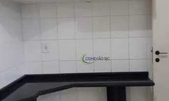 Imagem 3: Apartamento 106 m² - Jardim Aquarius