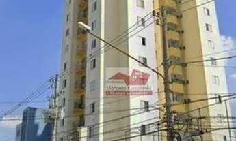 Imagem 4: Apartamento à venda, 55 m² por R$ 310.000,00 - Vila das Mercês - São Paulo/SP