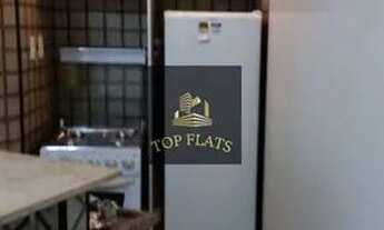 Imagem 3: Flat disponível em Moema