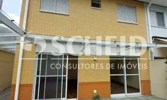 Imagem 2: CASA DE 155 M² EM CONDOMÍNIO NO JARDIM MARAJOARA 4 DTS