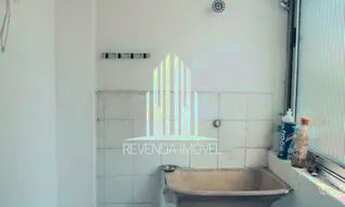 Imagem 7: Apartamento na Vila Clementino de 63m² com 2 dormitórios e 1 banheiro