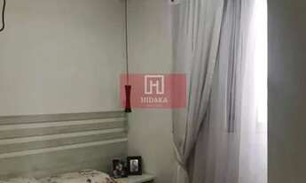 Imagem 6: Apartamento à venda no bairro Barra Funda - São Paulo/SP, Zona Oeste