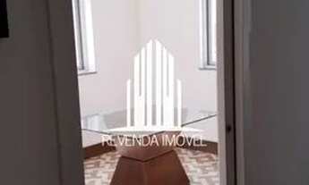 Imagem: Conjunto Comercial Santo Amaro