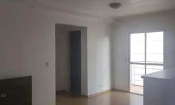 Imagem: Cotia - Apartamento Padrão