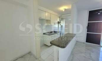 Imagem 5: Apartamento para locação 75m² , 02 dorms, Jardim Prudência, 1 vaga