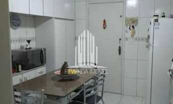 Imagem 4: Apartamento para venda na Vila Madalena, 120 metros com 2 quartos e 1 vaga, Edificio Aurél