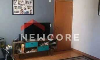 Imagem: Apartamento em Rua João Wagner Wey - Jardim