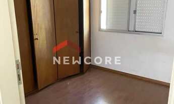 Imagem 4: Apartamento em Rua Camarajé - Jardim Paraíso - São Paulo/SP