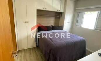 Imagem 4: Sobrado em Rua das Margaridas - Nova Cerejeira - Atibaia/SP