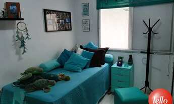 Imagem 4: São Paulo - Apartamento Padrão - Brás