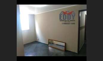 Imagem 5: Apartamento 2 Dormitórios 56 m² 1 vaga livre e Fixa