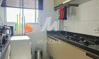 Imagem 5: Apartamento (tipo - padrao) 2 dormitórios, cozinha planejada, portaria 24hs, lazer, espaço