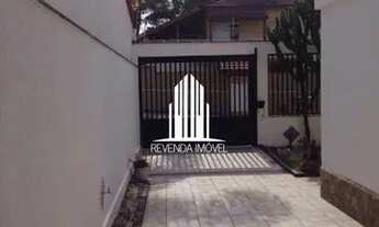 Imagem 4: Casa no Jardim Guapira/Zona Norte