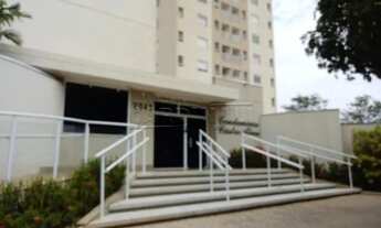 Imagem 2: Apartamento Padrão em Araraquara