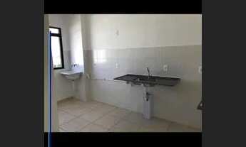 Imagem 4: Apartamento Residencial Recanto das Palmeiras Ribeirão Preto