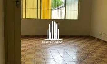 Imagem 6: Casa na Vila Dom Pedro I- São Paulo, SP