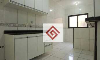 Imagem: Apartamento com 2 dormitórios para alugar