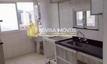 Imagem 5: Apartamento para Locação em Santana de Parnaíba, Edificio Reserva Alphasitio, 2 dormitório