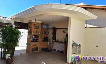 Imagem 5: Casa - Jaguariúna