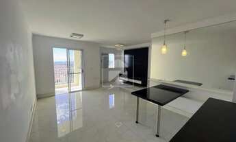Imagem 2: Apartamento - Swift - Campinas