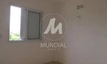 Imagem 7: Apartamento (tipo - padrao) 2 dormitórios, cozinha planejada, portaria 24 horas, elevador