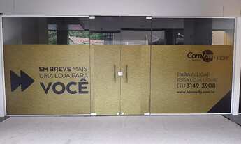 Imagem: Centro comercial para aluguel tem 68 metros