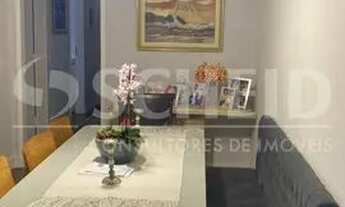 Imagem 2: Apartamento à venda na Alameda Franca 3 dorm 1 suíte 1 vaga