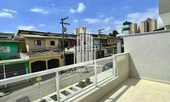 Imagem 4: Residencial Fernandes