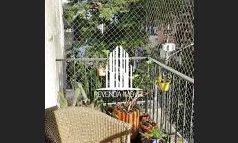 Imagem 2: Apartamento no Edifício Casa de Inglaterra com 112m e 2 quartos na Vila Madalena