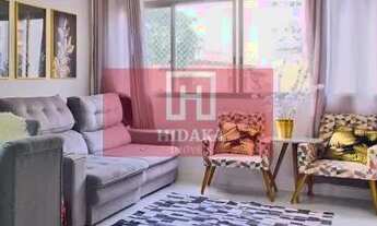 Imagem 4: Apartamento à venda no bairro Higienópolis - São Paulo/SP, Zona Oeste