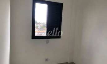 Imagem 4: São Paulo - Apartamento Padrão - Vila Prudente