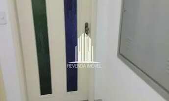 Imagem 4: Sala comercial à venda na Consolação