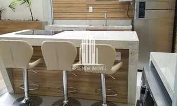 Imagem 5: Apartamento localizado no bairro Santo Amaro - Zona Sul de SP. O apartamento é do tipo Gar