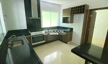 Imagem 7: Casa em condomínio para aluguel, 4 quartos, 3 suítes, 4 vagas, JARDIM DAS PALMEIRAS - Uber