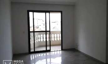 Imagem 4: Apartamento com 2 dormitórios para alugar, 86 m² por R$ 4.245,71/mês - Vila Mariana - São