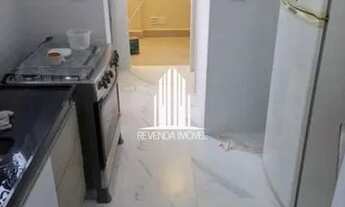 Imagem 5: Apartamento à venda 91m² com 2 dormitórios e 1 vaga na Vila Nova Conceição