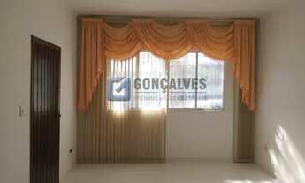 Imagem 6: SAO CAETANO DO SUL - Residential / Home - SAO JOSE