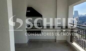 Imagem: Apartamento à venda na Chácara Santo Antonio