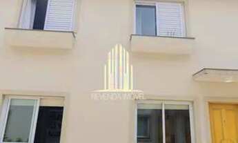 Imagem 4: Sobrado em Condomínio na Vila Santa Catarina- São Paulo, SP