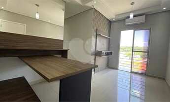 Imagem: Apartamento à venda ou para alugar com