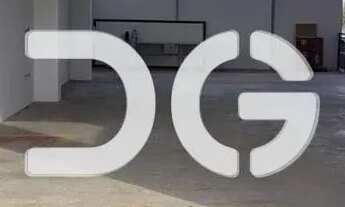 Imagem 3: Galpão para alugar em Campinas, Jardim Myrian Moreira da Costa, com 274.1 m²