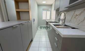 Imagem: Apartamento com 2 dormitórios à venda