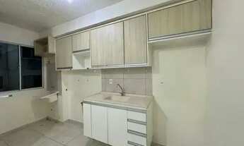 Imagem 2: Ideal Flores. - Apartamento com 2 quartos, 1 vaga, alguns armários