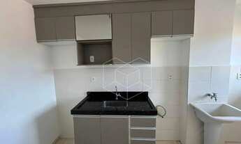 Imagem 6: Apartamento com 2 dormitórios para alugar, 42 m² por R$ 1.529,00/mês - Condomínio Jardim A