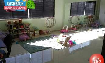 Imagem 5: São Paulo - Casa Padrão - São Lucas