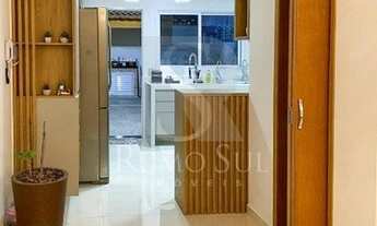 Imagem 5: SAO PAULO - Casa Padrão - Jardim Marajoara