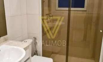 Imagem 5: Jundiaí - Apartamento Padrão - Jardim Ana Maria