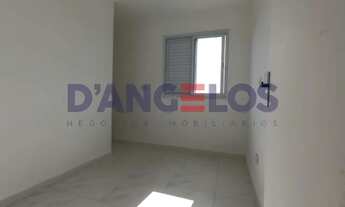 Imagem 2: SÃO PAULO - Apartamento Padrão - VILA CARMOSINA